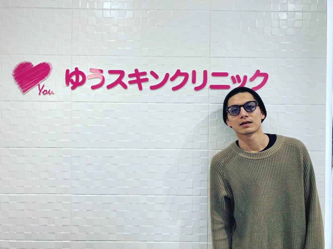 宮崎秋人さんのインスタグラム写真 - (宮崎秋人Instagram)「先日も行ってきました。 仕事ひと段落すると行きます。  #ゆうスキンクリニック」2月17日 14時09分 - shuto_miyazaki