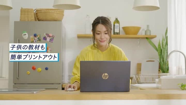 小松舞のインスタグラム：「HP japanのプリンターcmのお仕事やらせていただきました✨  #hpjapan #hp #cm #広告」