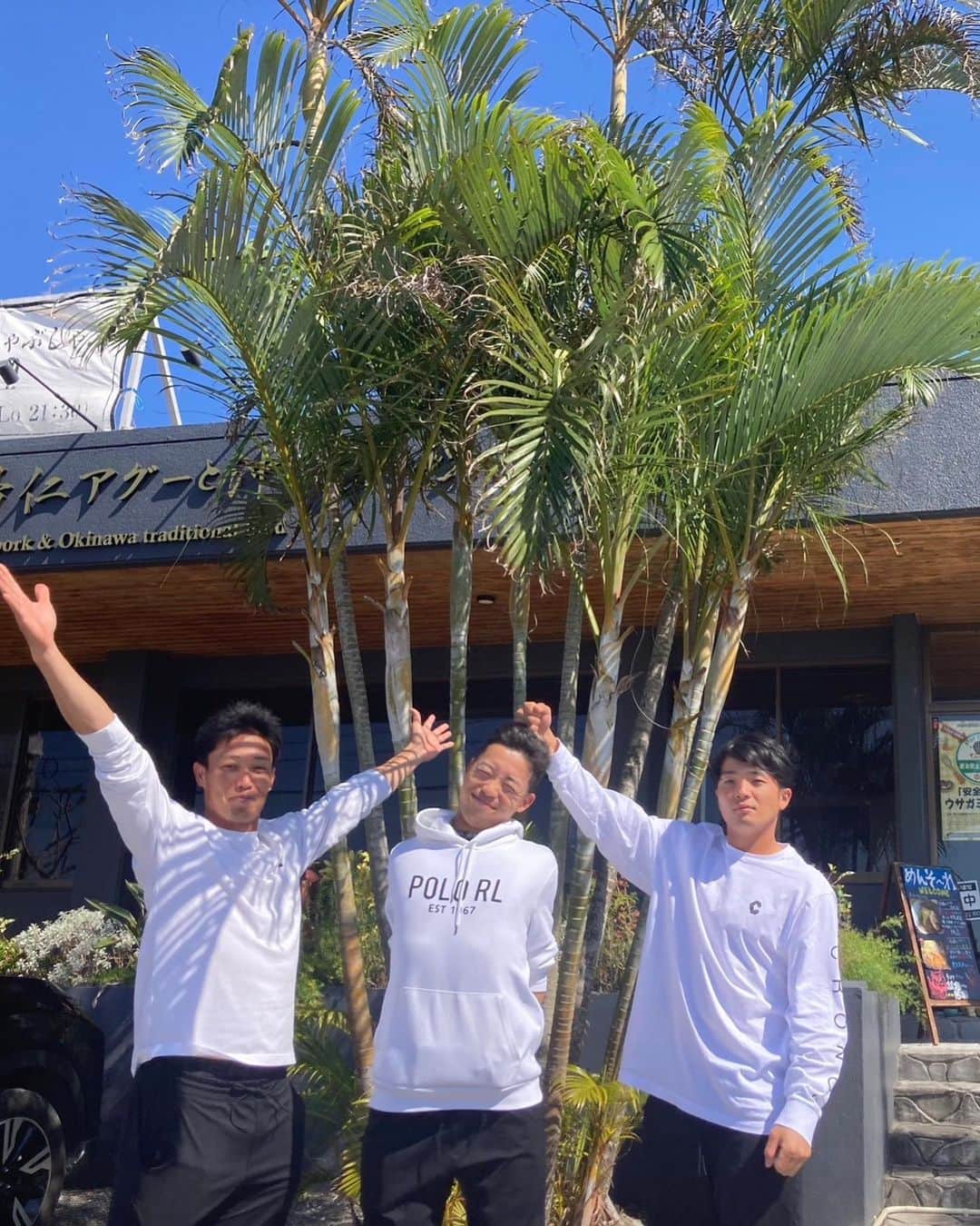 加藤翔平のインスタグラム