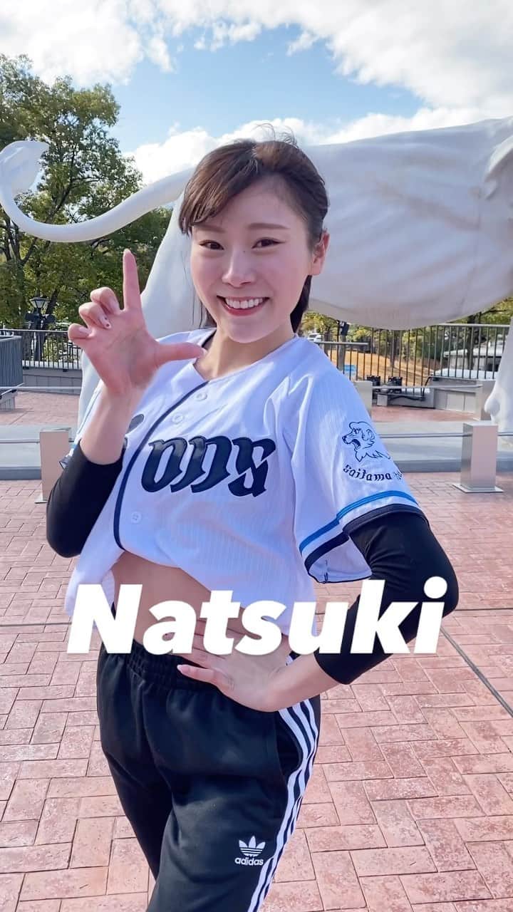 ブルーレジェンズのインスタグラム