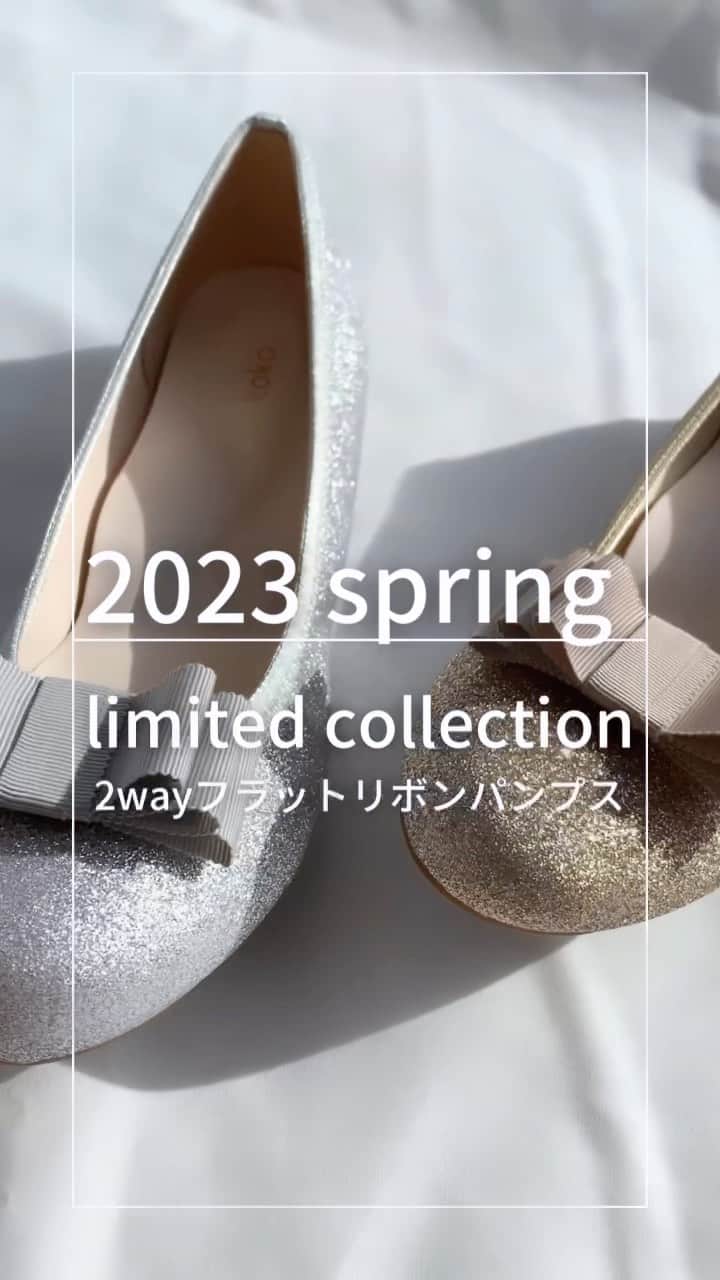 のインスタグラム