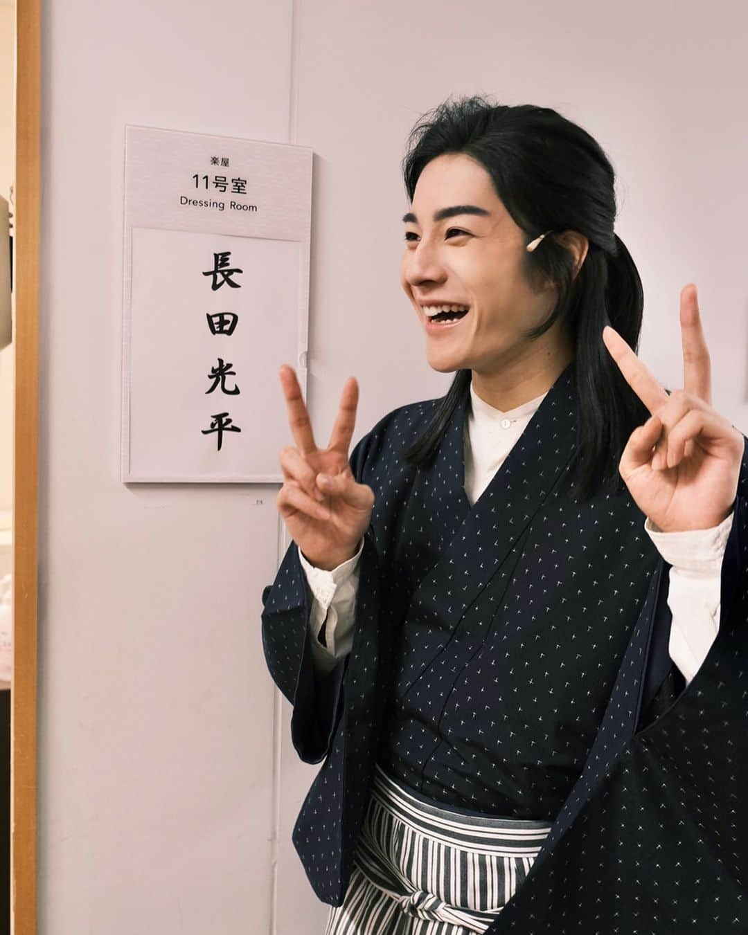 長田光平のインスタグラム