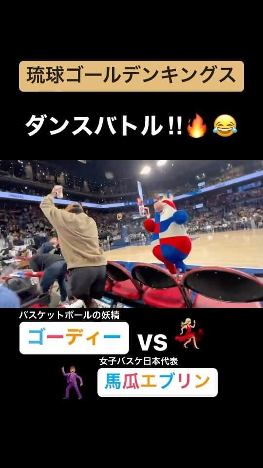 馬瓜エブリンのインスタグラム