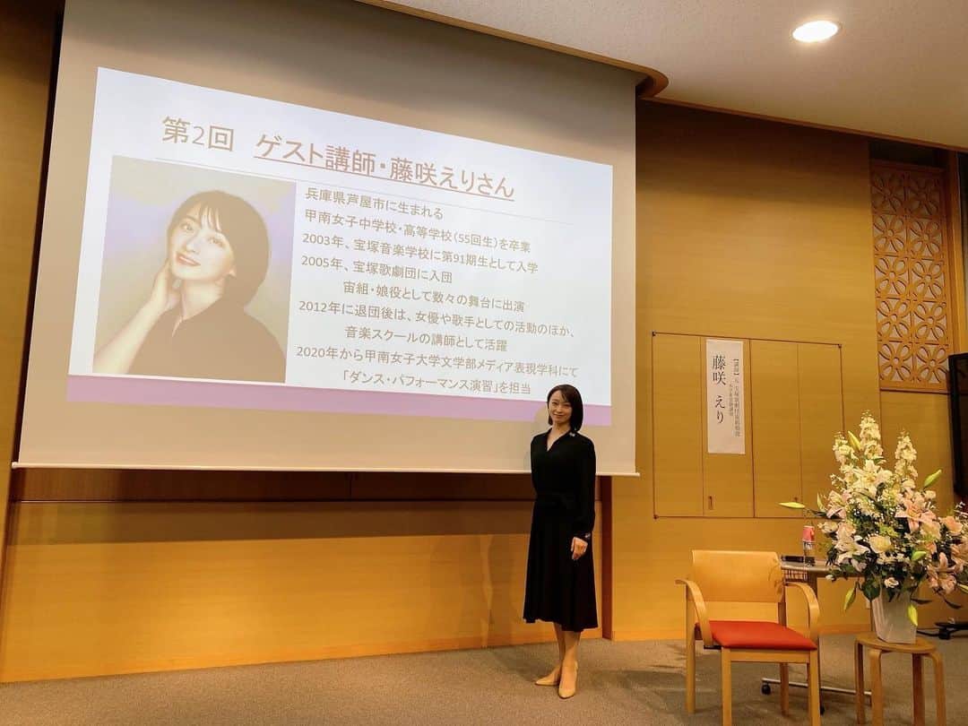 藤咲えりのインスタグラム：「いらしてくださりありがとうございました。 あっという間でもっとお話ししたいことがありましたが、楽しんで頂けていたら嬉しいです。 今夜も寒いので暖かくしてお過ごしください。」