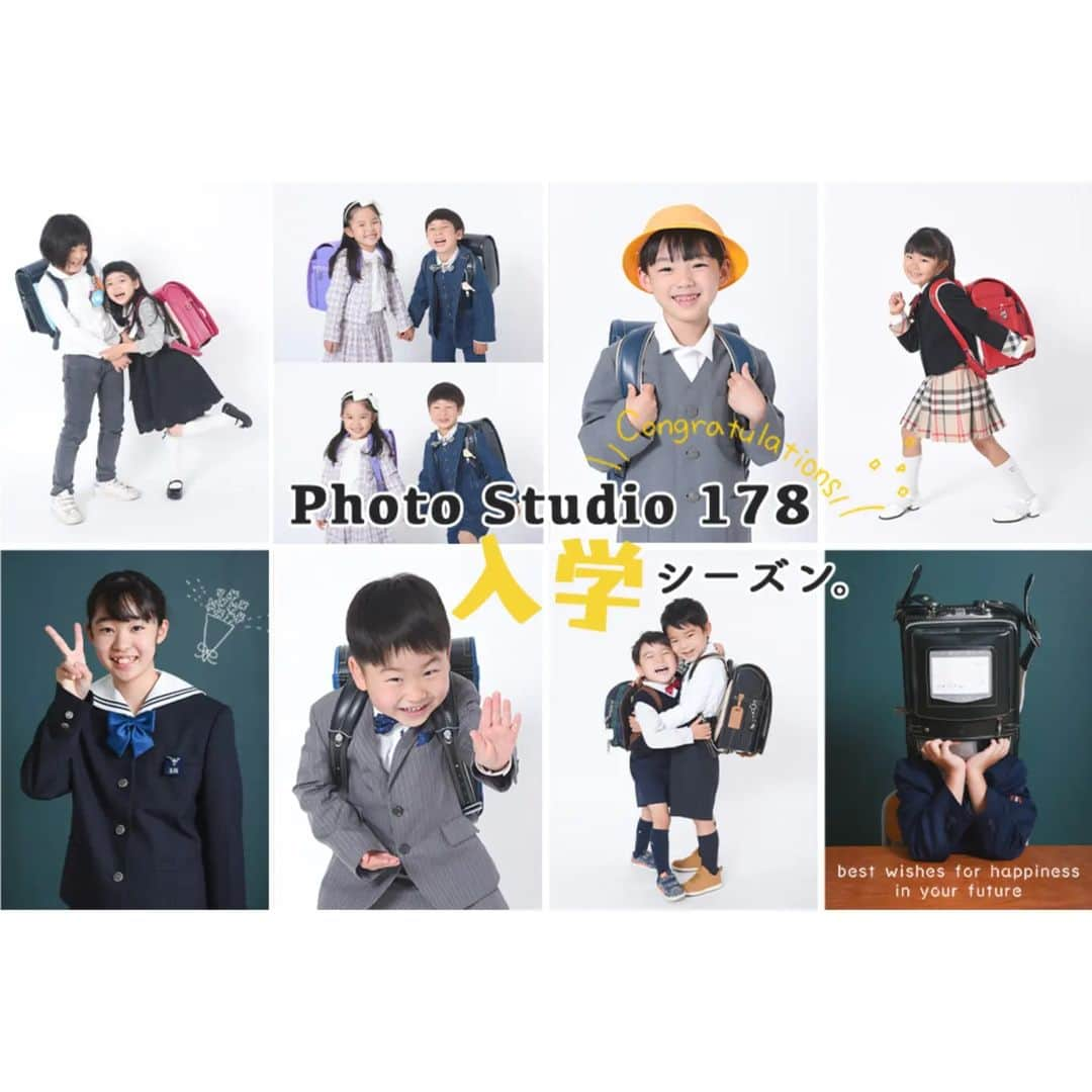 Photo Studio178のインスタグラム