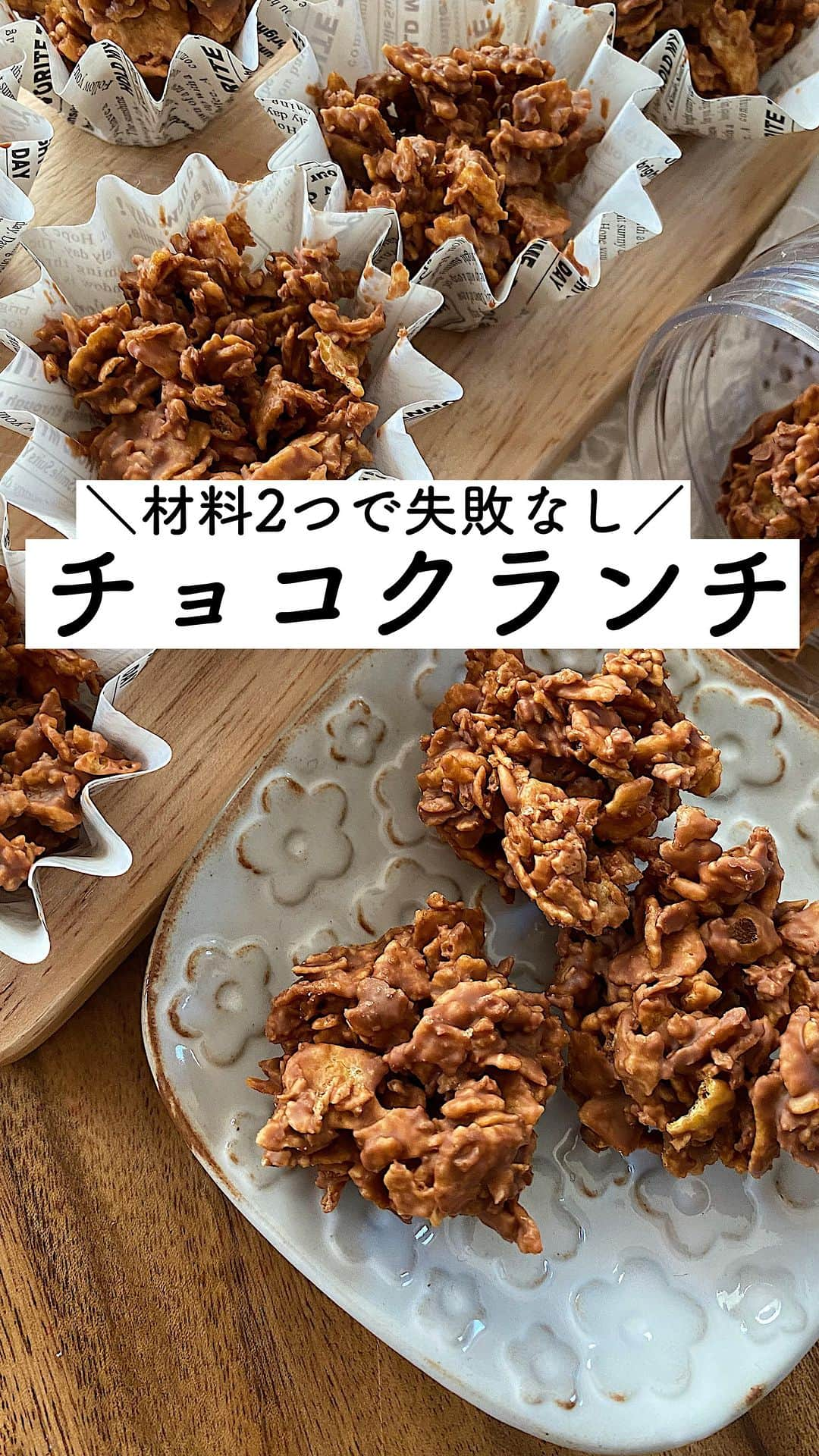 お弁当作りのアヤコのインスタグラム