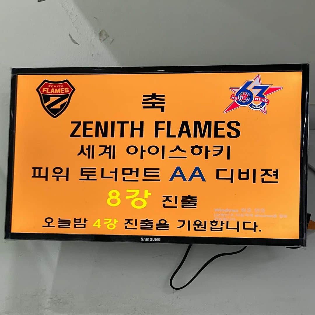 サム・ハミントンさんのインスタグラム写真 - (サム・ハミントンInstagram)「지금 대한민국에서 새로운 역사 쓰고 있는중. 얼마전 한국에 아이스하키 미련을 없단식으로 기사 하나 봤지만 상무팀 없고 실업팀 또 없오지는 얘기 있지만 아이스하키 미래 밝다고 생각해. 더 좋은 인프라 그리고 시스템을 지원 필요하지만 지금까지 대단한 역사 썼다. 4강으로 올러가자! @chadwick_dolphins_hockey 지금 다른 디비전에 준결순까지 갔는데 결승까지 응원 합니다.  대한민국 아이스하키 정말 멋지고 많은 괌심과 응원 했으면 합니다!」2月18日 13時51分 - samhammington