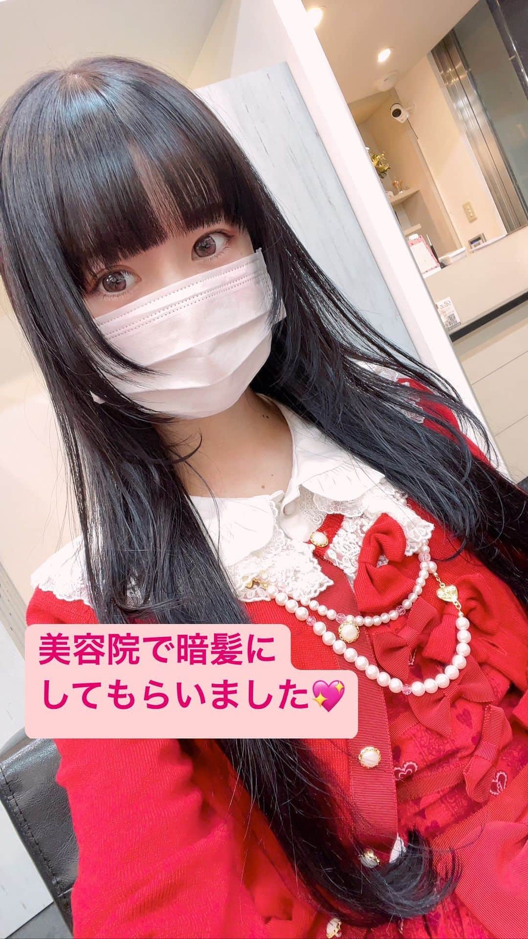 永井杏樹のインスタグラム