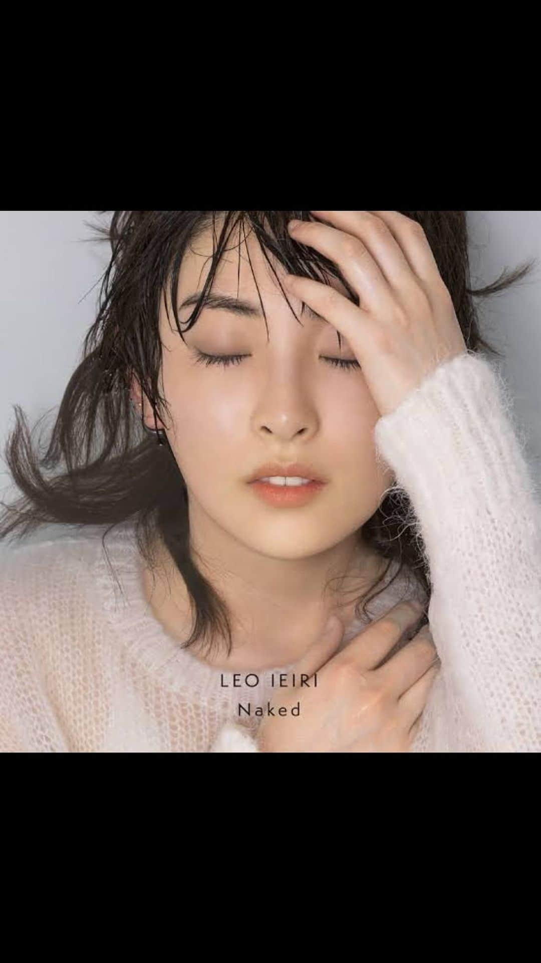 岡嶋かな多のインスタグラム：「【Release】 家入レオさん、New album「Naked」収録 『Winter』『I don’t like you』の作詞、そして『奇跡が足りない』作詞作曲をレオちゃん＆久保田真悟さんとさせて頂きました！  非常に濃密でクリエティブな制作。 生みの苦しみで、うおおおってなることもありましたがw 最高に楽しかったです！！  ほんと素敵なアルバム、、皆さま、是非聴いてみてください！！  @leoieiri #久保田真吾 @satorukurihara @satoru_kuribayashi  #Naked #家入レオ #winter」