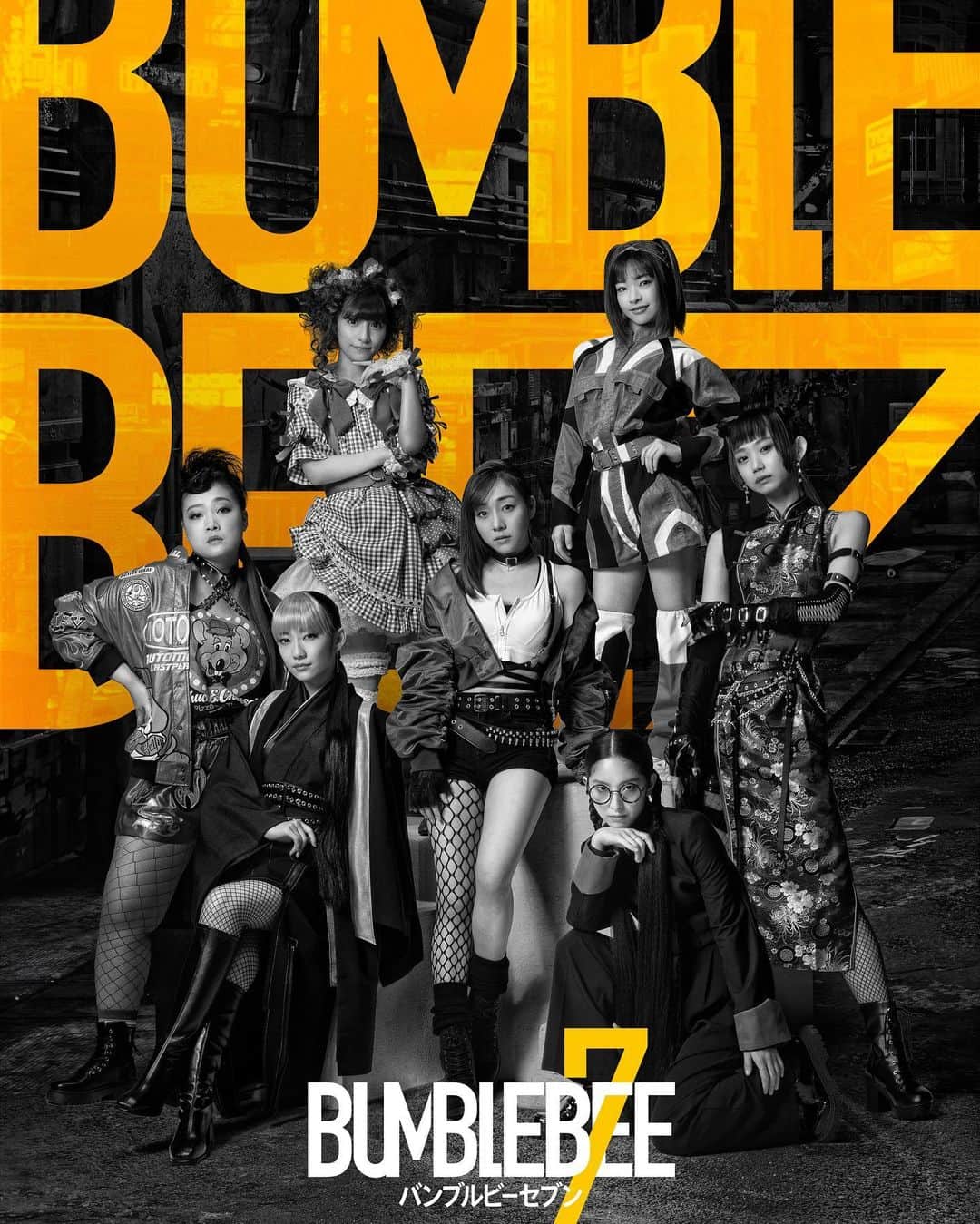知念紗耶のインスタグラム：「💡出演のお知らせ💡  🐝舞台『Bumblbee7』🐝 鈴鹿役で出演させていただきます！！  とてもとても楽しみな作品です✨ 詳細は公式HP & Twitterにて😋  🗓3/17(金)~3/26(日) 東京・I‘M A SHOW  🗓4/15(土)~4/16(日) 愛知・穂の国とよはし芸術劇場PLAT主ホール  🐝公式Twitter🐝 @Bumblebee7_st  🐝公式HP🐝 https://bumblebee7.com/  #Bumblebee7 #バンブルビーセブン」