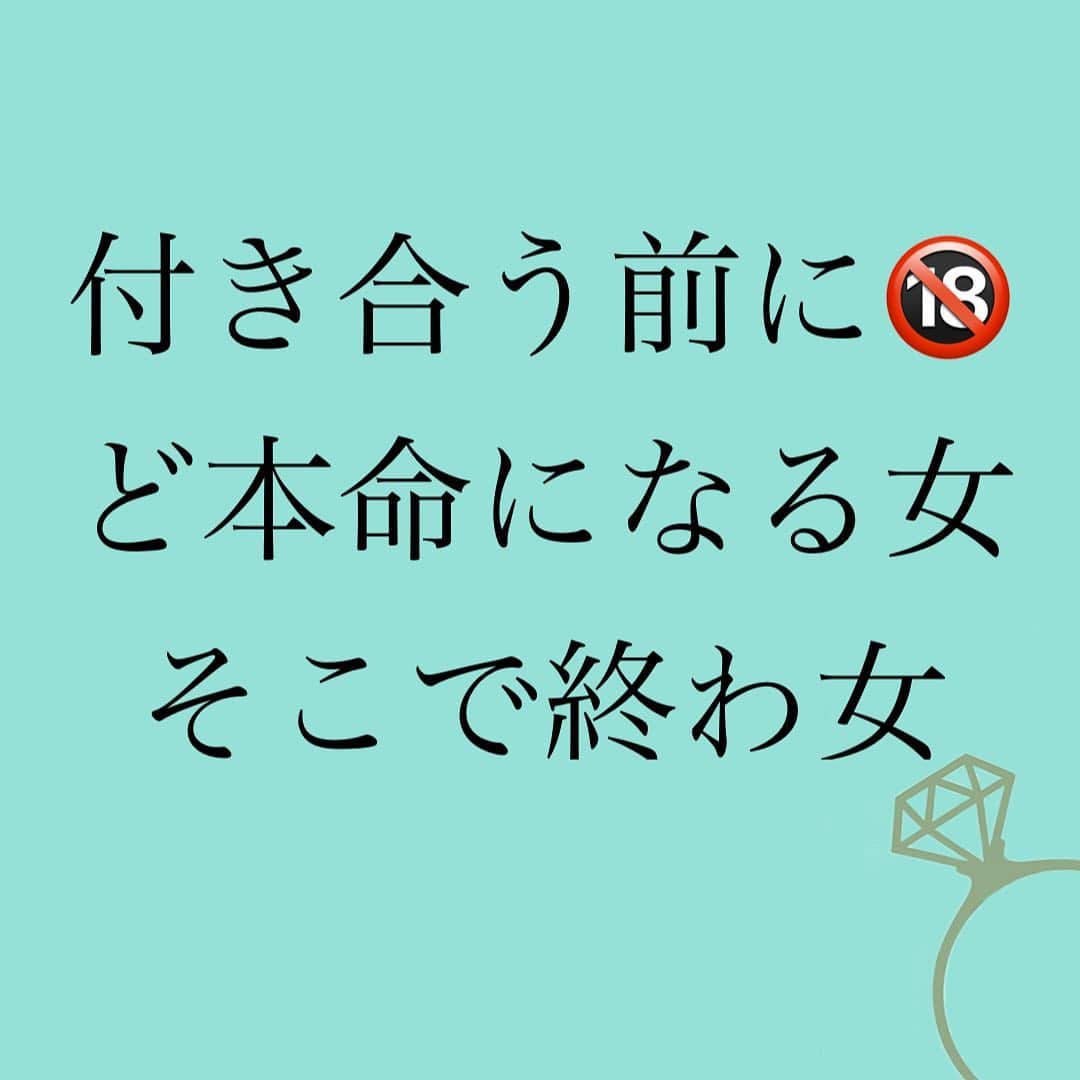 神崎メリのインスタグラム：「恋愛本書いてる人です☞ @meri_tn ⁡ 🔞から始まる恋… ⁡ なのにど本命になれる人と ⁡ 『これって◯フレ❓🥲』 ⁡ と曖昧なまんまで 終わる人がいます… ⁡ その差をVOCEさんの コラムにてお伝えしています✨✨ ⁡ コラムの最後には 男性に向けた 『付き合う前にコレやるな‼️』 もお伝えしているのですが、 ⁡ こちらも感想があれば コメントくださいね✨ ⁡ ⁡ 📚❤️‍🔥📚❤️‍🔥📚❤️‍🔥📚❤️‍🔥 著書累計30万部突破🌋 恋愛の本を書いてます！ @meri_tn 📚❤️‍🔥📚❤️‍🔥📚❤️‍🔥📚❤️‍🔥 ⁡ ⁡ #神崎メリ　#メス力 #恋愛post #恋　#愛 #男性心理　#心理学 #復縁相談　#愛されたい #婚活女子　#婚活アドバイザー」