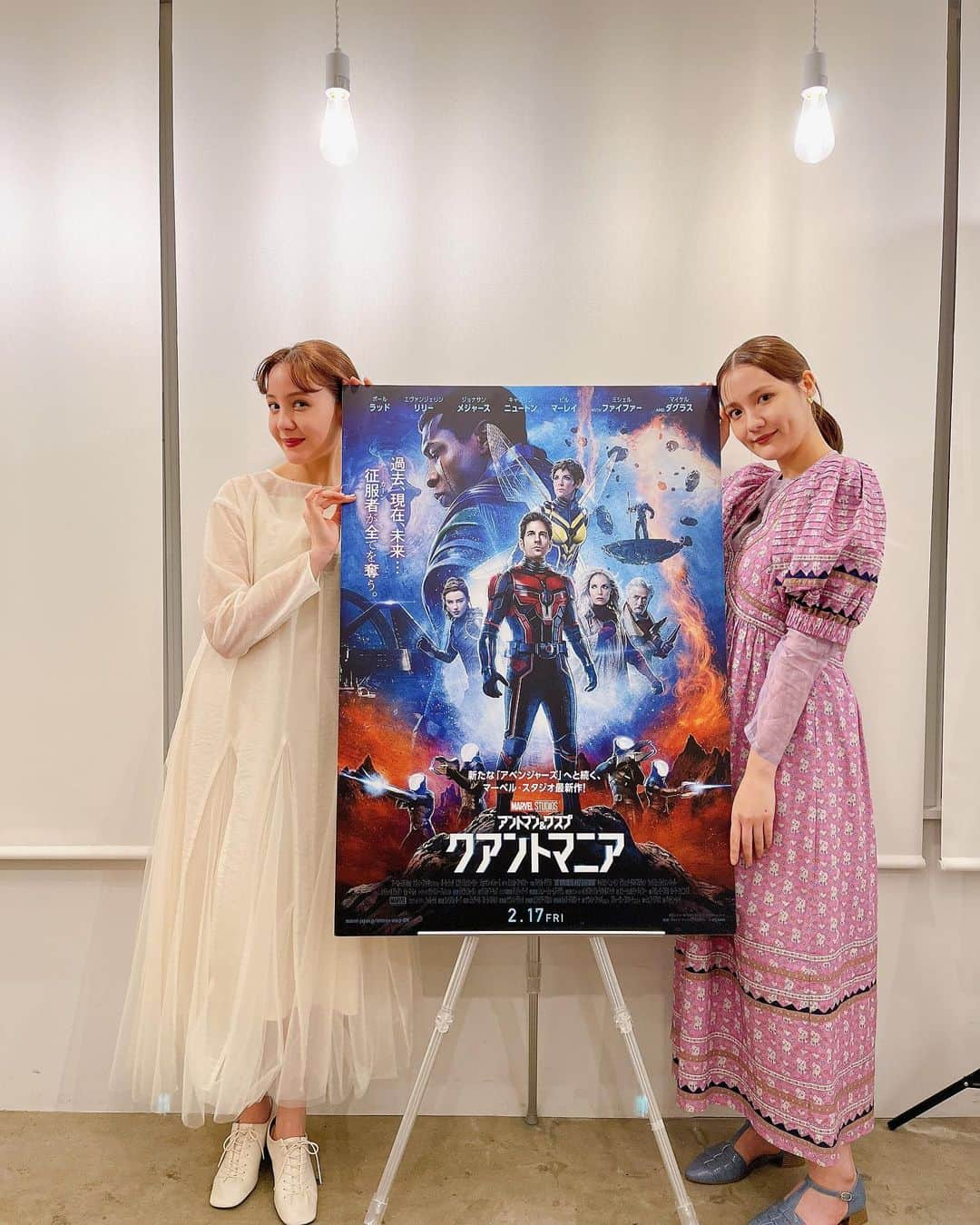 トリンドル瑠奈さんのインスタグラム写真 - (トリンドル瑠奈Instagram)「アントマンの最新作 「アントマン＆ワスプ：クアントマニア」を玲奈と観てきました！  壮大な世界観の中でも、アントマンらしくユーモアに溢れてて面白かった〜！  薄々気づいてはいたけど、、やはりカーンやばかった🫢  これからのアベンジャーズシリーズに繋がる出来事も多々あったので、ちゃんと劇場で観れてよかった！みなさまもぜひ！！  #アントマン #クアントマニア #征服者カーン #PR」2月18日 20時15分 - tori_luna0310