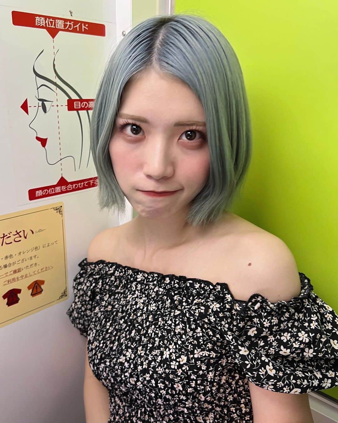羽柴なつみのインスタグラム：「夏恋しいし青髪恋しい🐳」