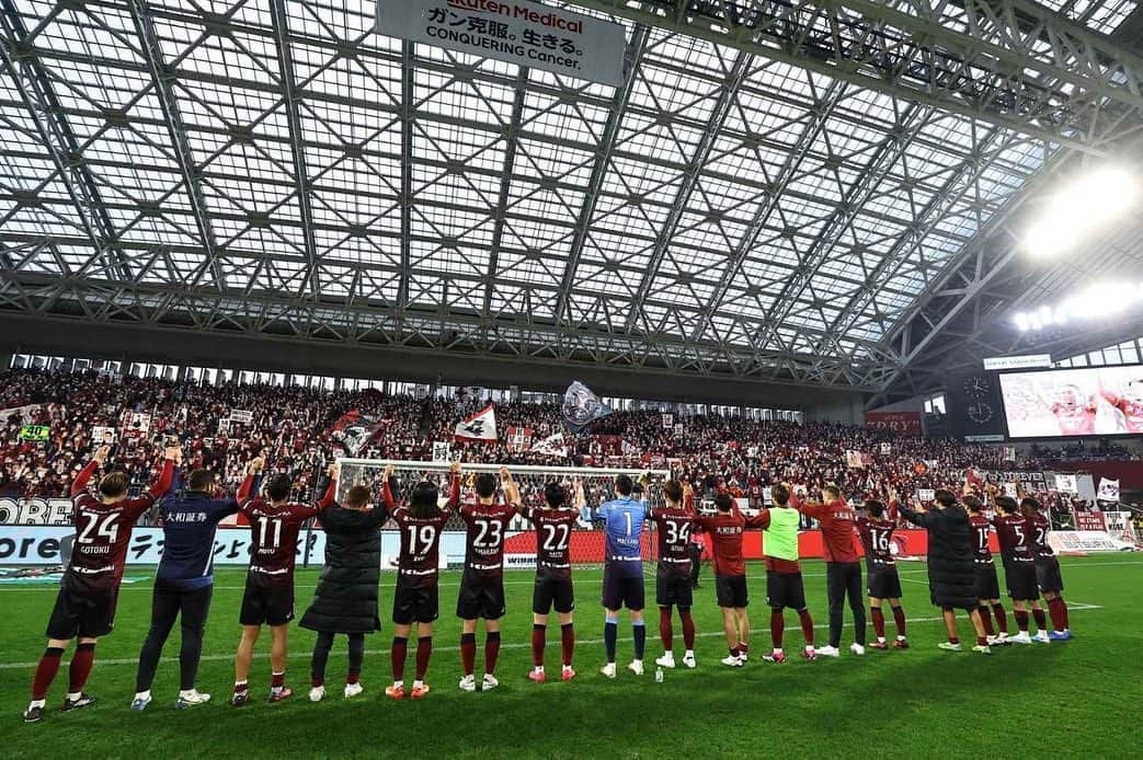 齊藤未月のインスタグラム：「. Important 3 points!!!  #visselkobe  #楽天モバイル #ヴィッセル神戸 #開幕戦 #16」