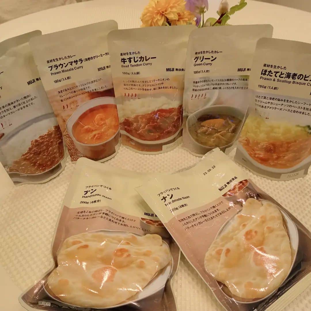 貞平麻衣子のインスタグラム：「無印良品カレーナンパーティー🍛 #家事ヤロウ で紹介された翌日に買いに行くのはちょっとドキドキした🤗 みんなで少しずつ食べるの最高🧡どれも美味しかった、週１で開催したい❗こんどカレパ用の器買いに行こっと🎶オススメだよ🎊」