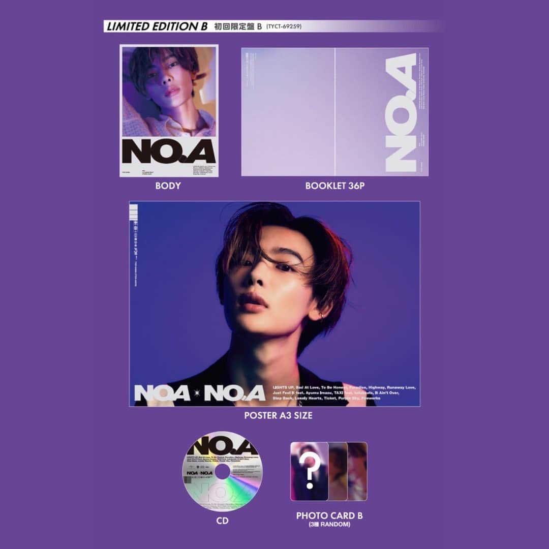 NOA（ノア）さんのインスタグラム写真 - (NOA（ノア）Instagram)「1st Album『NO.A』Packshot Release 『NO.A』Release : 2023.2.22  #NOA #numberA」2月18日 22時06分 - noamusic_official