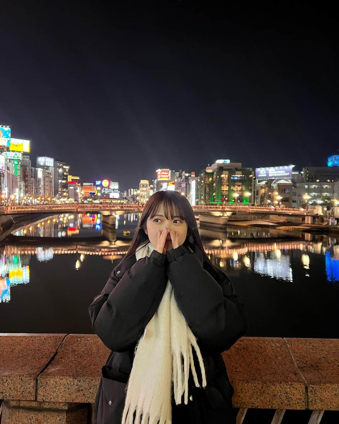 大賀咲希のインスタグラム：「. 卒業旅行で福岡行ってきたー！ ここの夜景キレイ🥹  #卒業旅行 #福岡旅行 #福岡夜景」