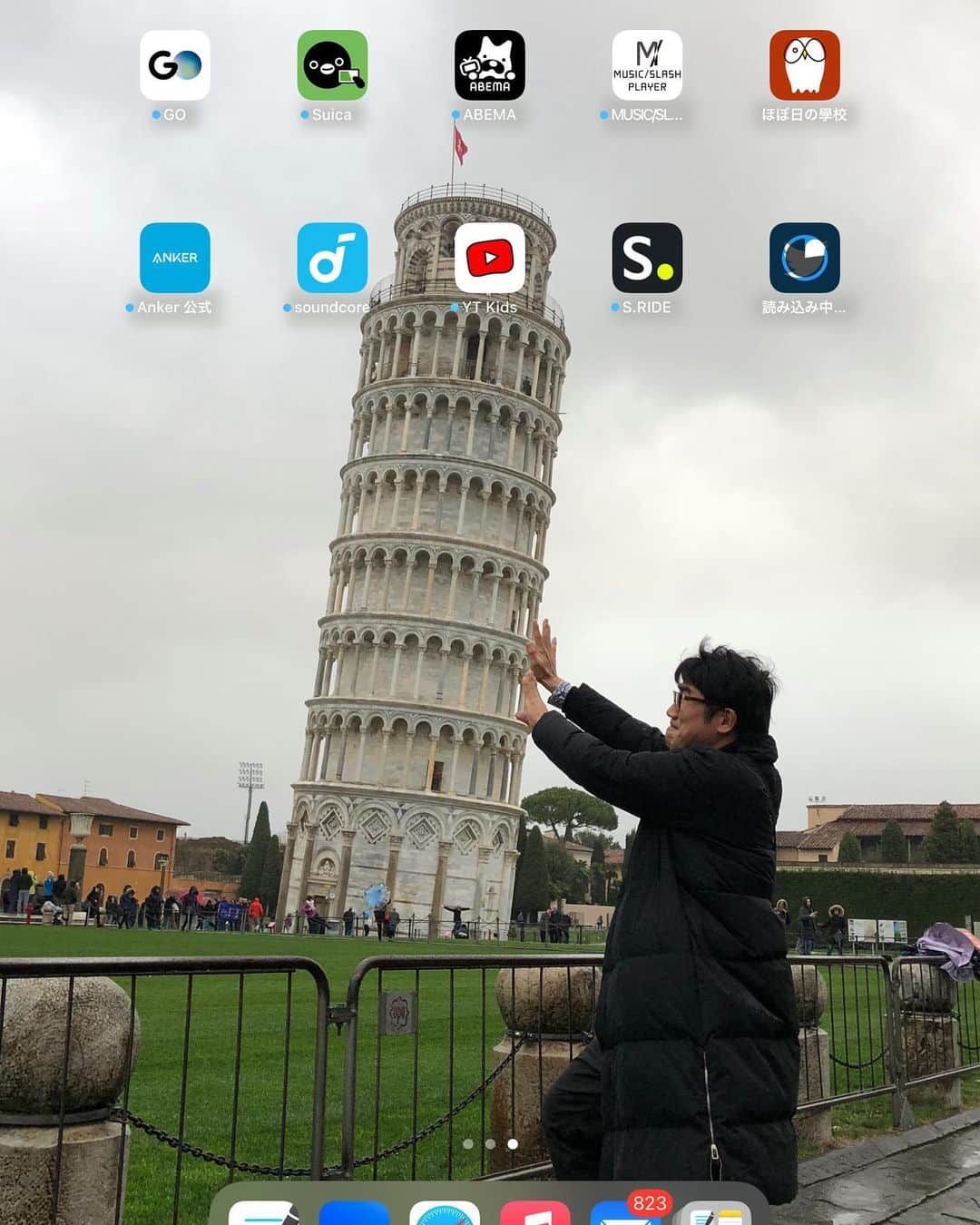 亀田誠治のインスタグラム：「塔が倒れるぞーっ！パパがんばれーっ！！気がついたらiPadの待ち受けがずっとコレでしたw 2018年の丁度今頃の季節。長男と2人イタリア🇮🇹珍道中膝栗毛。」
