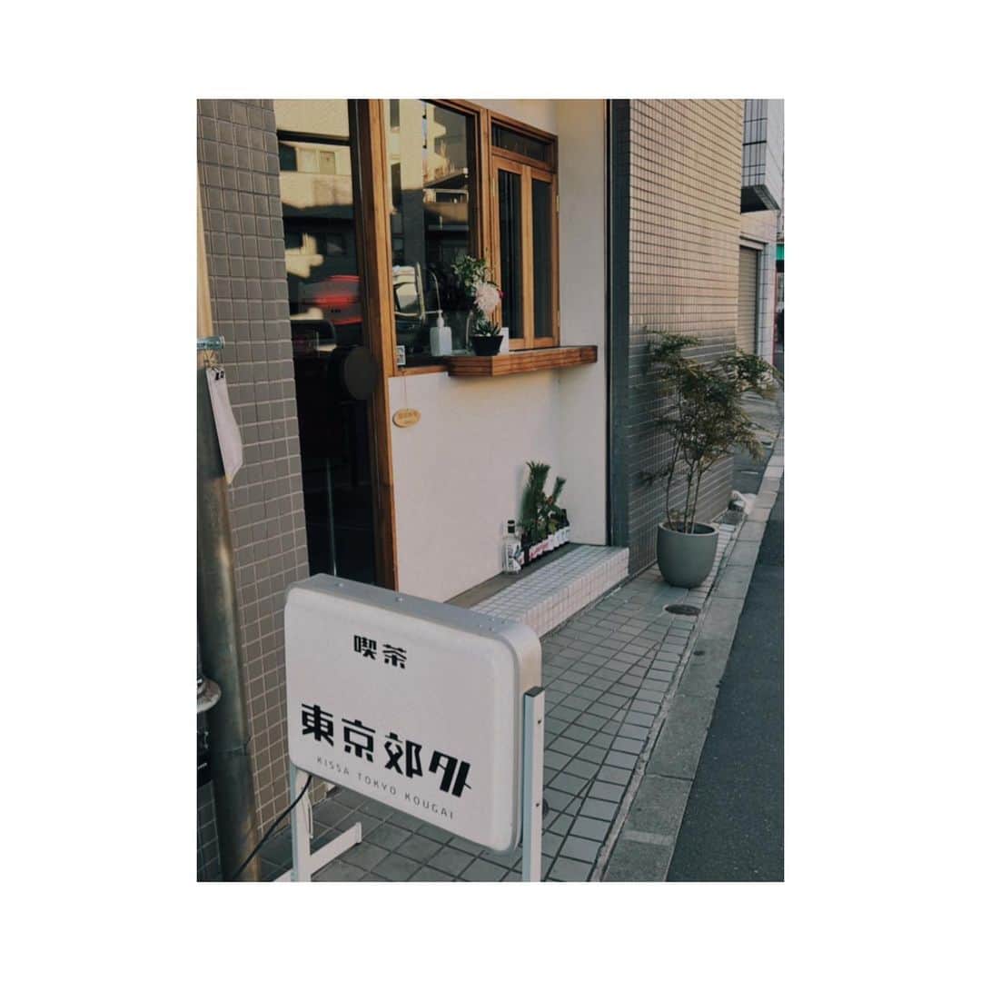 古川舞歌さんのインスタグラム写真 - (古川舞歌Instagram)「☕️🍃  #東京郊外 #Cafe」2月18日 23時18分 - maikafurukawa