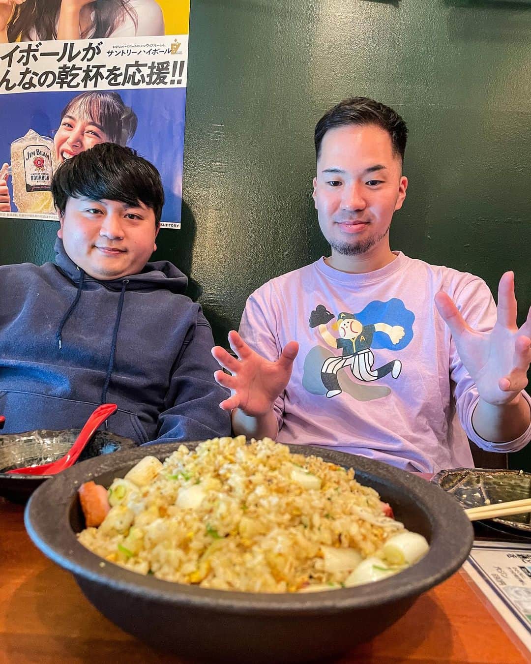 高見雄登のインスタグラム：「さっき羽尻、石井、洲崎とたまたま会って「友だち会えたらうれしいな〜」ていう気持ちになりました。 友達最高！  なんか最近撮った写真には知らん人ら写ってるんですけど！」