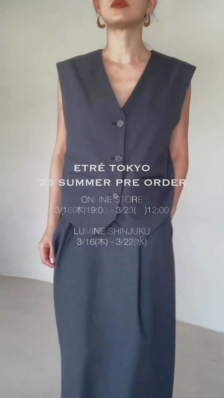 JUNNAのインスタグラム：「@etretokyo @etretokyo_store   夏の先行受注アイテムから アシンメトリーに仕上げたドレープデザインのスカートとベストのセットアップをご紹介  #ETREサイドドレープロングスカート #ETREボックスジレ  📍ONLINE STORE 3/16(木)19:00 - 3/23(木)12:00  📍LUMINE SHINJUKU 3/16(木) - 3/22(水)  #only#etretokyo」