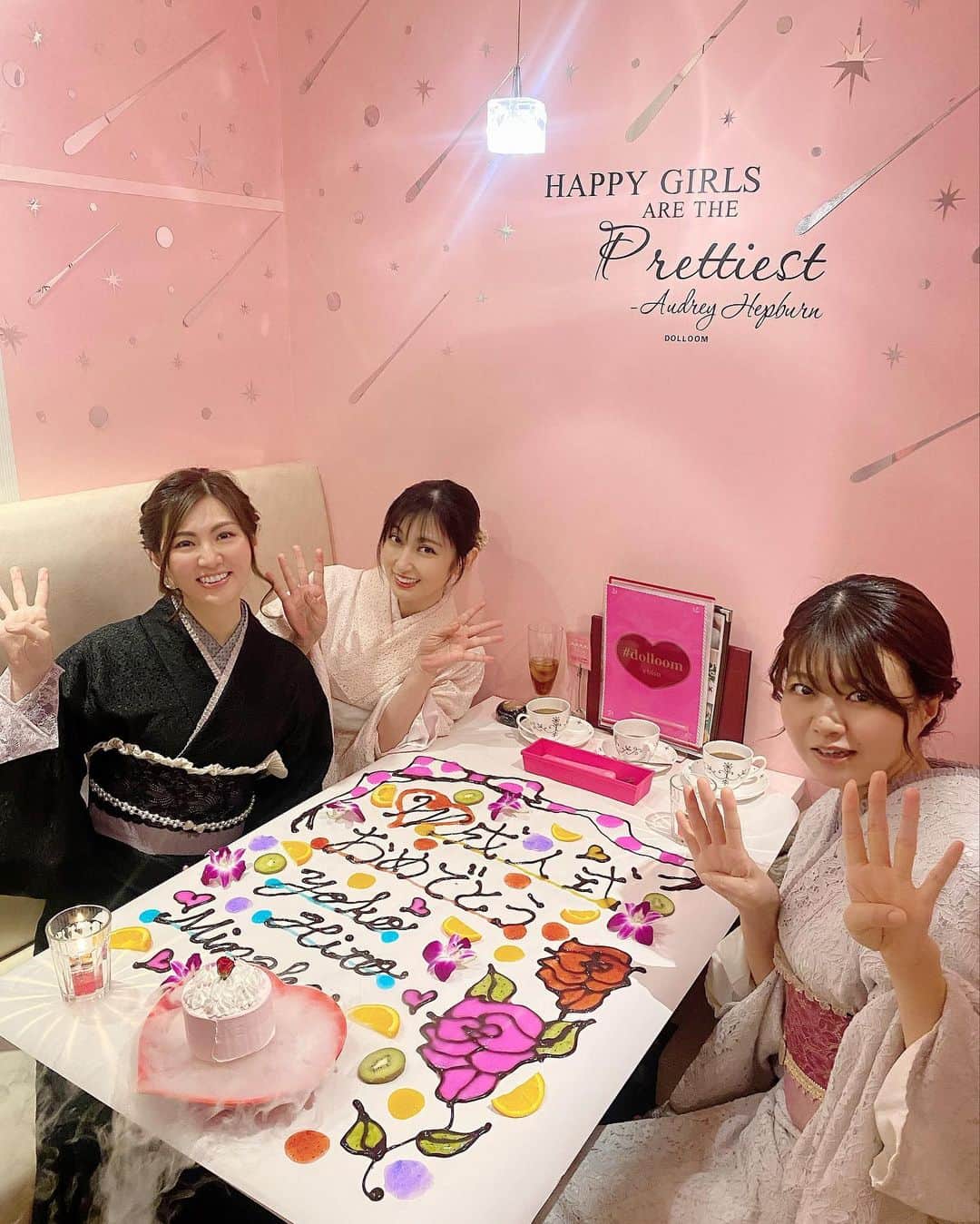 熊田曜子のグルメインスタ