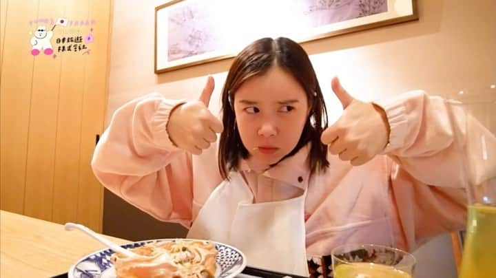 リー・ジャーインのグルメインスタ