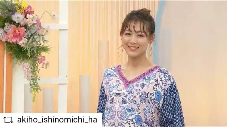 アースモデルスのインスタグラム：「#石田明穂   #REPOST @akiho_ishinomichi_ha with @get__repost__app  春いっぱいの スプリングファッションデイ🌸  グランドフィナーレの本日、出演させていただきました✨  最終日は可愛いお団子ヘア💕にしていただき、 洋服の雰囲気にぴったりで、とっても素敵でした☺️💛  あと数時間でファッションデイも終わってしまいますが、 みなさま最後までお買い物楽しんでください😊🎵  本日もありがとうございました✨  #qvc#qvcjapan #spring#fashion #ファッションデイ   #モデル #アース #アースモデルスシー #モデルエージェンシー #モデル事務所 #モデル募集 #ファッション #ファッションモデル #青山 #表参道 #外苑前」