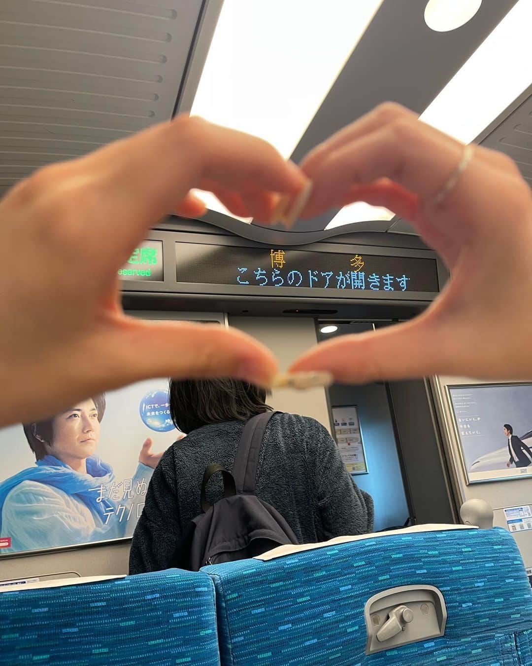 山口瑠璃さんのインスタグラム写真 - (山口瑠璃Instagram)「#福岡」3月20日 2時19分 - chacha_ruri_