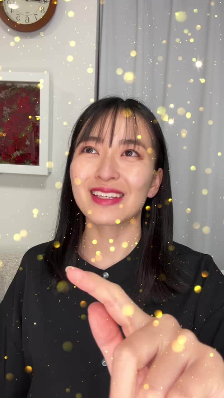 岩間恵のインスタグラム：「らいぶ」