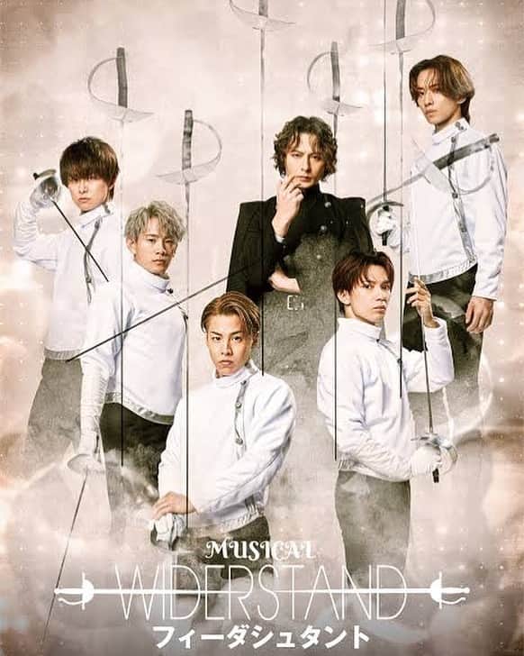 太田雄貴のグルメインスタ