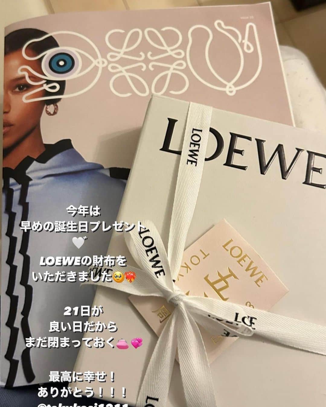 のインスタグラム：「🫦💄👛💞  #2023318.」