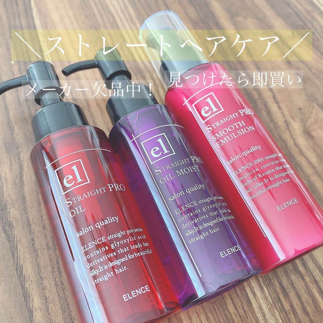 峯宇美七虹（みな氏）のインスタグラム