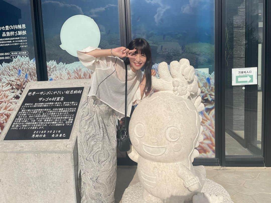 永田レイナのインスタグラム：「サンゴの妖精Sunna(さんな)ちゃんだよ！  #みんなにサンゴちゃんと写真撮ったって言いふらしてた #Sunnaちゃんごめんね」