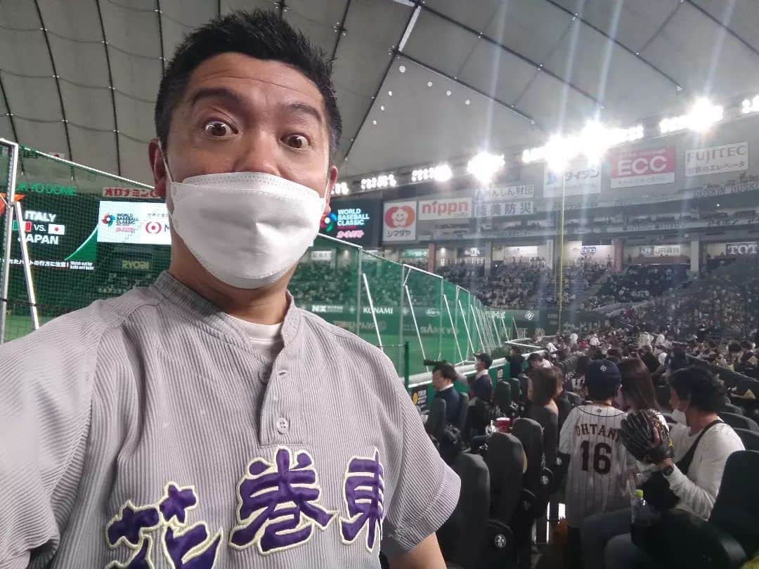かみじょうたけしのインスタグラム：「えらい盛り上がりだっせ！ 侍ジャパン頑張ってくださーい！」