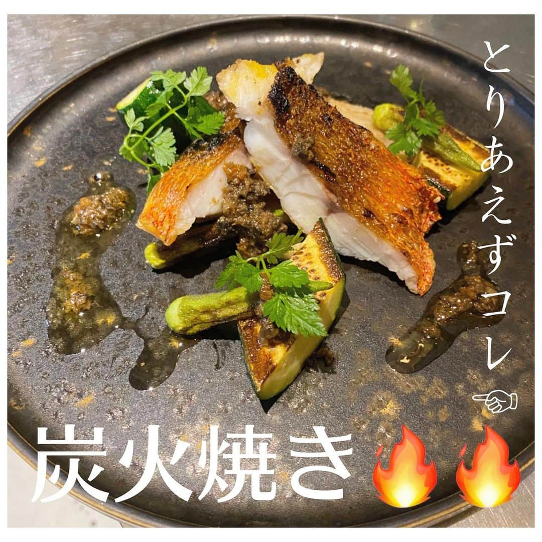 浪花ろばた 頂鯛 北新地店のインスタグラム：「こんにちは近藤です🫡✨  本日はお魚の炭火焼きをご紹介。  見るだけでよだれが止まらない逸品を是非ご覧くださいませ🤤  TEL06-6147-4377 心よりお待ちしております😚😚 ━━━━━━━━━━━━━━━━👨🏻‍🍳⠀⠀ .....@mottox_planing.official 🍷🍶 ・・・・・・・・・・・・・・・・・・・⠀⠀ .🍽️姉妹店🍽️⠀⠀ .Madre-マドレ- .....@madre_seiseki.offcial ⠀⠀ .炭火焼とワインの酒場 VOLTA北新地店 .....@volta_kitashinchi.official⠀⠀  .炭と地酒とたしなみワイン Kai本店 醸す .....@kai_honten.official⠀⠀  .浪花ろばた頂鯛　LUCUA大阪店 .....@itadakitai_lucua.official  👨🏻‍🌾━━━━━━━━━━━━━━━━👩🏻‍🌾⠀⠀」