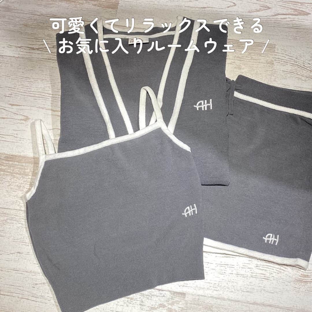 SHEL'MAGのインスタグラム：「1日中おうちにいたくなる。可愛くてリラックスできるルームウェア ━━━━━━━━━━━━━━━ だれも見てないからって学生時代のジャージや外出来なくなったTシャツをルームウェアにしていませんか？  せっかくだからもっと気分のあがるルームウェアでおうち時間を充実させたい！  ショップスタッフのリアルルームウェアを参考にしてみて。 ━━━━━━━━━━━━━━━ #SHELTTERWEBSTORE  #SHELMAG  #ショップスタッフ  #ルームウェア」