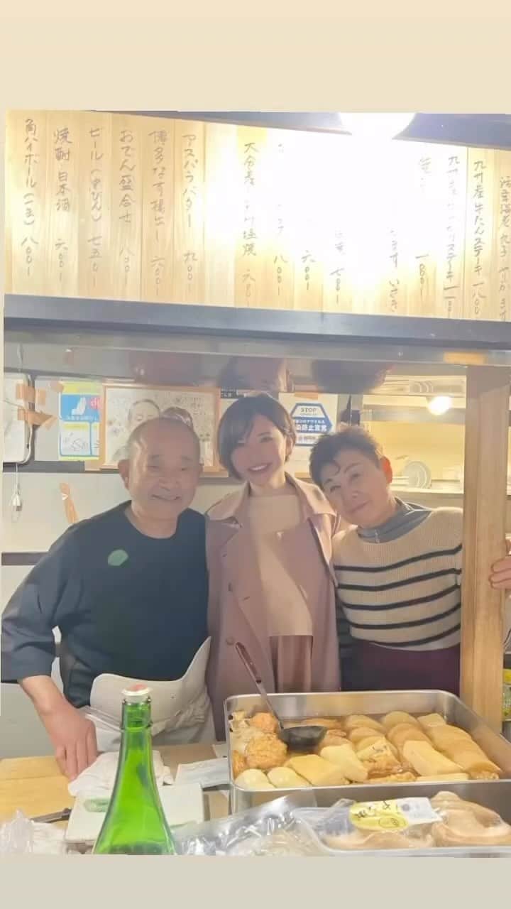 里美ゆりあのインスタグラム：「gourmetの思い出✨」