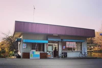 村上純のインスタグラム：「大宮公園内の三浦売店、最高よ。」