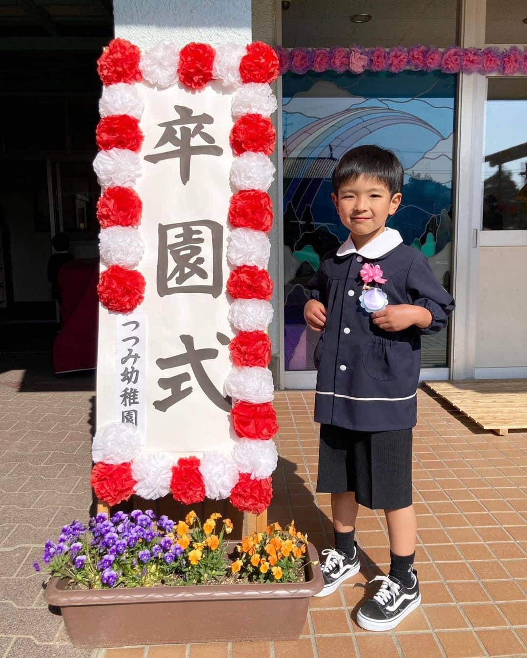のインスタグラム：「Congrats graduates "RUKA"🎉😍  卒園おめでとう㊗️ 感動したわ🥺  #卒園式 #幼稚園 #4月から小学生🌸  #パパも頑張ろうとσ #20230316」