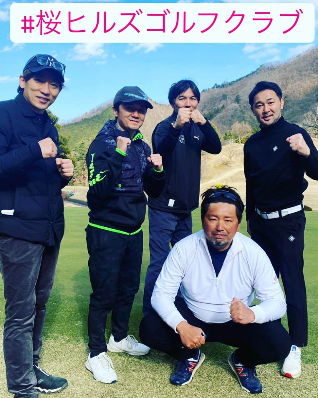 木村悠さんのインスタグラム写真 - (木村悠Instagram)「神の左🥊 #山中慎介 さんとゴルフ⛳️ボクシングはサウスポーですがゴルフは右打ちの山中さん。今回はボクシング好きのプロゴルファーの 佐藤剛さんとのラウンドレッスンでした！ プロに教わると全然違いますね👍 来週（火祝）の山中さんとのイベントも残りわずかです✅ご参加お待ちしてますね♪  #ボクシング #boxing #トレーニング  #ボクサー  #世界チャンピオン #champion  #チャンピオン #木村悠 #二刀流 #boxer  #オンラインジム #山中慎介 #神の左」3月16日 13時51分 - kimura.yu