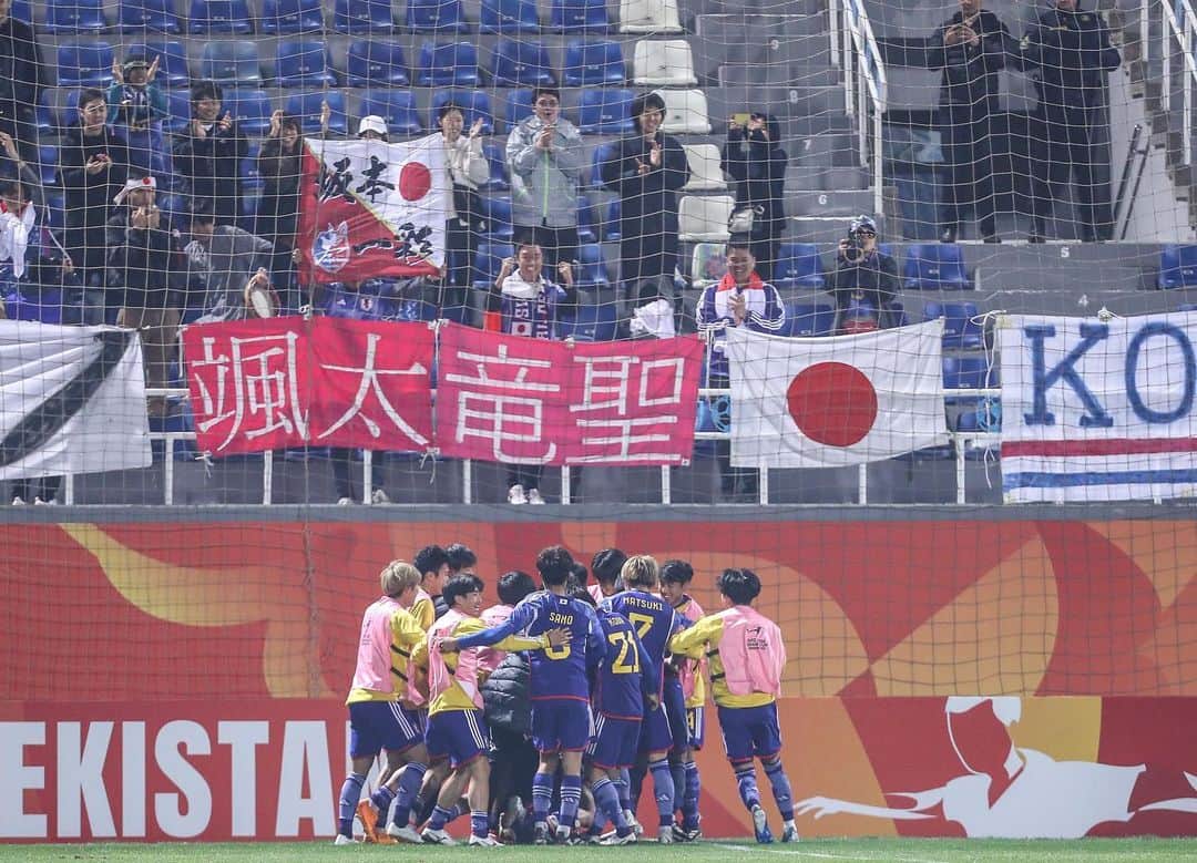 松木玖生さんのインスタグラム写真 - (松木玖生Instagram)「現地に来て応援してくれたサポーターの方々、日本で応援してくれた方々、凄く力をもらいました！  悔しい結果でこの大会を終えましたが、さらに成長してワールドカップに行けるようにしていきます！  #afcu20 #日本代表」3月16日 14時32分 - kuryu.matsuki27