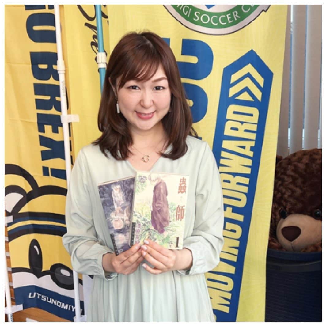 吉澤美菜のインスタグラム