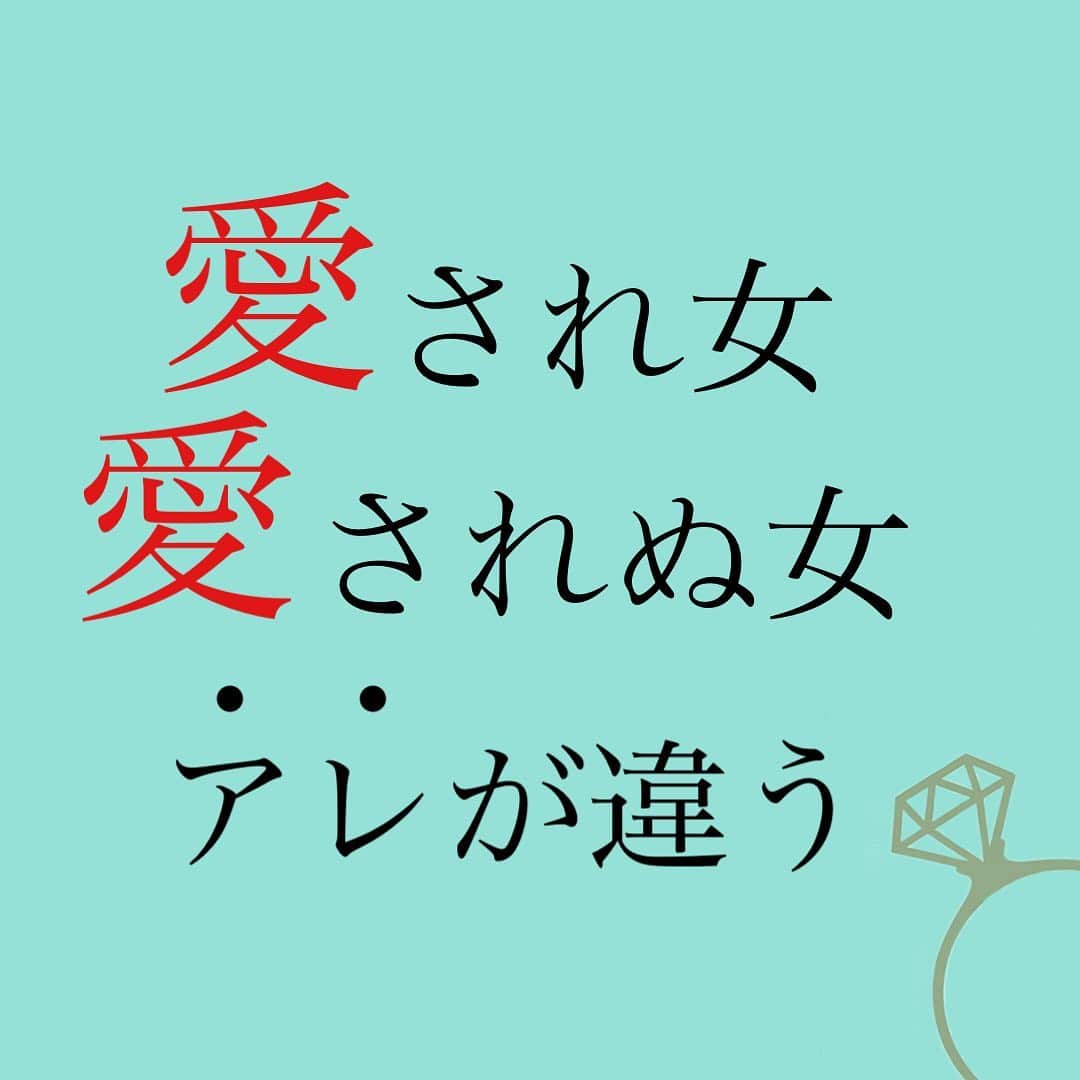 神崎メリのインスタグラム：「恋愛本書いてる人です☞ @meri_tn ⁡ くーんくん くーんくん ⁡ ひまひまひまひま ⁡ 構って 構って さみしいぃいい ⁡ くーんくーん ⁡ 私のこと好きぃい？？🥹 ⁡ 他の女と 遊んでないよねぇえ😭？ ⁡ このいいねしてる女 誰よおおおおお😭 ⁡ 同級生…？ ⁡ 証拠はぁぁぁ？？？ 元カノじゃないのおおおお？？ ⁡ ねぇーーーー！！！！！ ⁡ ⁡ ⁡ こんな恋愛スタンスに なっていませんか？ ⁡ 会ってないときでも 四六時中 ⁡ 彼彼彼彼彼彼の 彼一色の女を ⁡ 男性はリスペクトできません… 男性を追う気持ちになりません… 男性は掻き立てられません… ⁡ まずは 嘘っぱちでもいいからw ⁡ ヒマじゃない人生設定で 生きましょう🫧 ⁡ ⁡ 「ほっといたら 浮気しませんかぁ😭」 ⁡ お嬢さん… ⁡ 監視しなきゃ 浮気する男は おクズ様ですよ… ⁡ お見切りしてください✂️ ⁡ 素晴らしい貴女には 必要のない人材です🫧 ⁡ ⁡ バッサリいったりな😇 ⁡ ⁡ 　 📚❤️‍🔥📚❤️‍🔥📚❤️‍🔥📚❤️‍🔥 著書累計30万部突破🌋 恋愛の本を書いてます！ @meri_tn 📚❤️‍🔥📚❤️‍🔥📚❤️‍🔥📚❤️‍🔥 ⁡ ⁡ #神崎メリ　#メス力 #恋愛post #恋　#愛 #男性心理　#心理学 #復縁相談　#愛されたい #婚活女子　#婚活アドバイザー #ど本命妻　#愛され妻　 #夫婦円満　#既婚メス力」