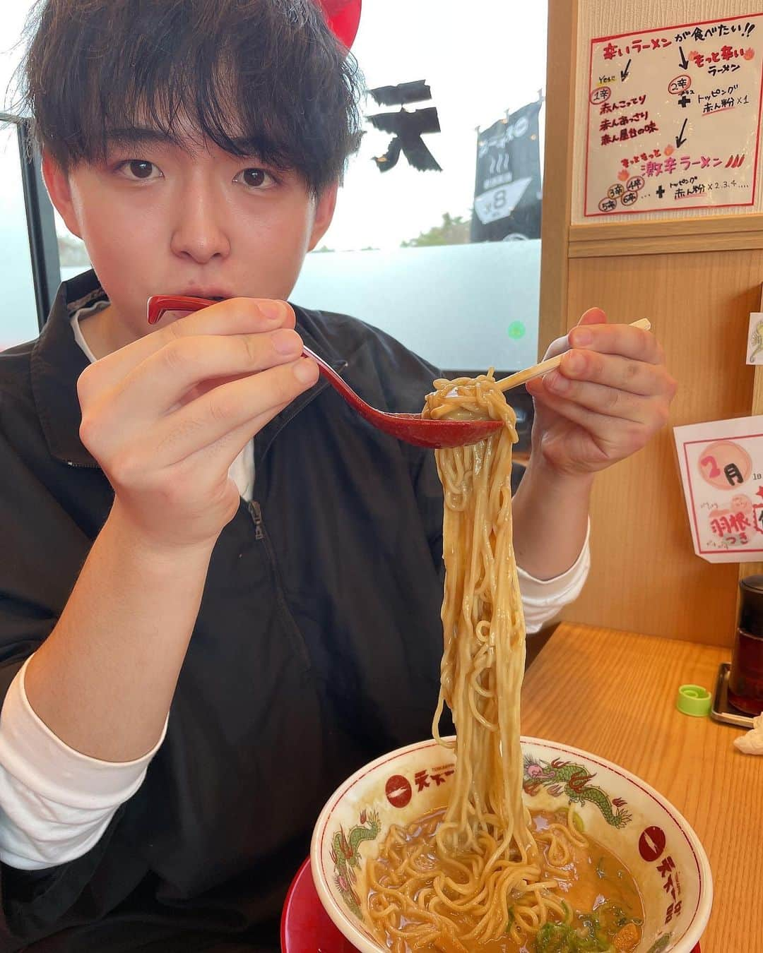 ハヤテさんのインスタグラム写真 - (ハヤテInstagram)「たまには濃いめもアリ でも濃すぎです🍜 #アクシデンターズ #ラーメン #こってり #天下一品 #天下統一 #世界征服」3月17日 2時27分 - accidenters.hayate