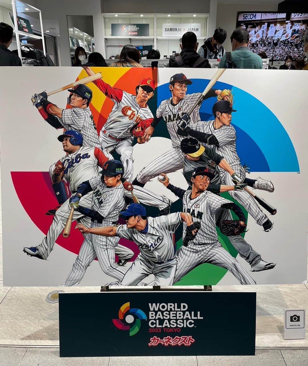 田村大さんのインスタグラム写真 - (田村大Instagram)「World Baseball Classic drawing ・ Haneda Airport & Tokyo Dome ・ #wbc#wbc2023 #worldbaseballclassic」3月16日 18時18分 - dai.tamura