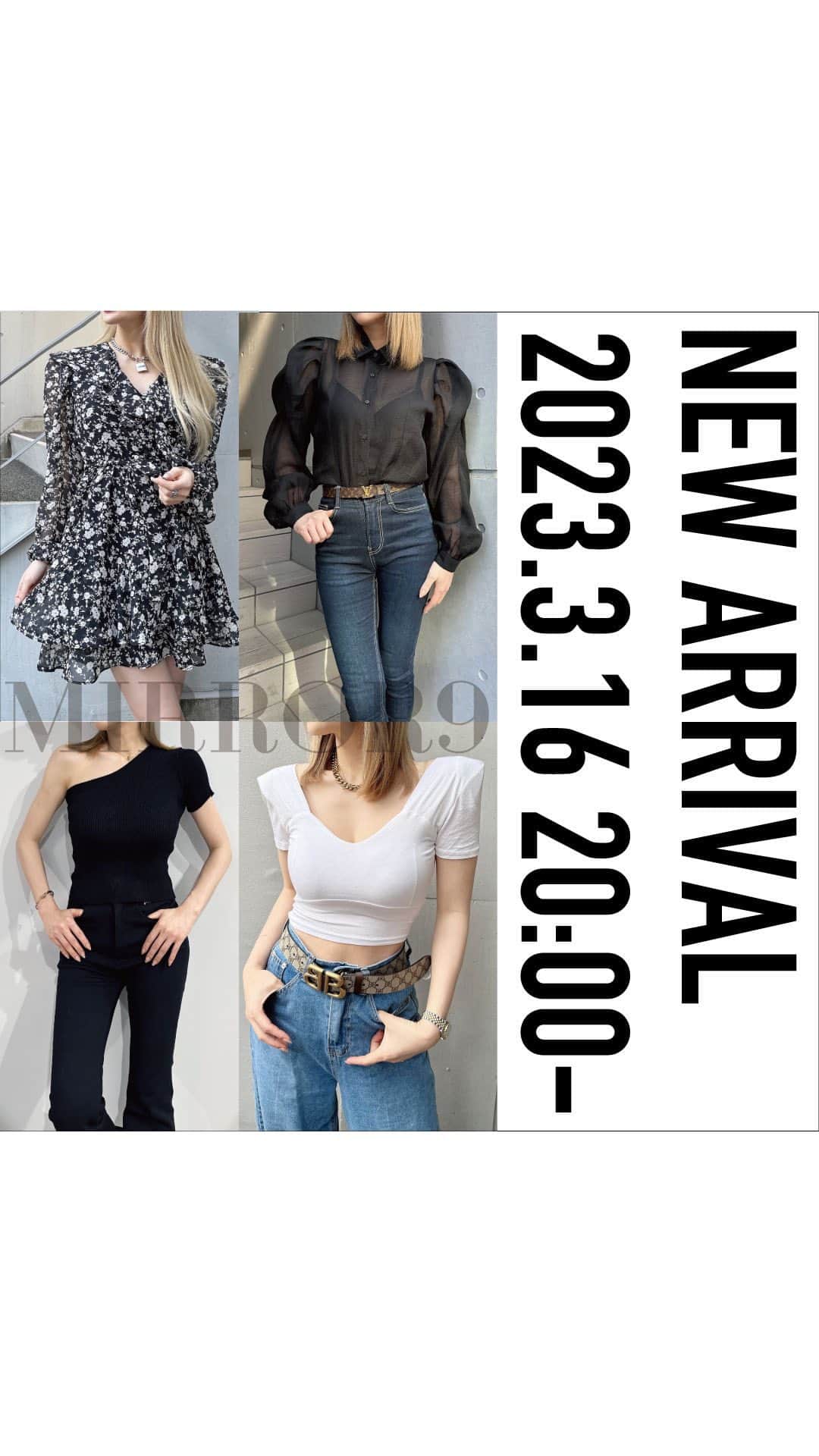 のインスタグラム：「2023/3/16 20:00〜 発売の新作のご紹介です！ #MIRROR9」