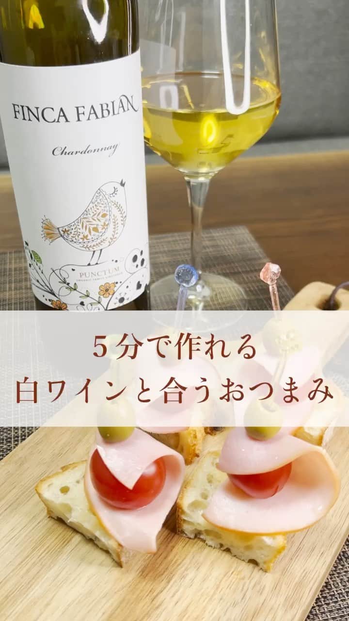 株式会社ダイエーのインスタグラム