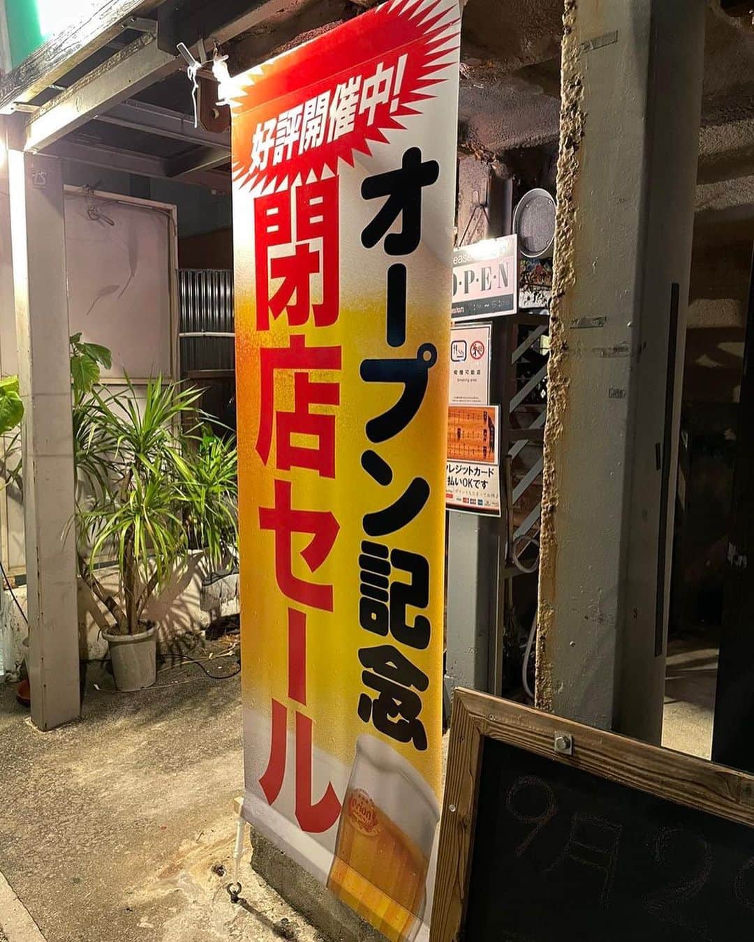 宍戸翼さんのインスタグラム写真 - (宍戸翼Instagram)「10月前後の思い出、見たもの。」3月16日 18時55分 - tsubasashishido