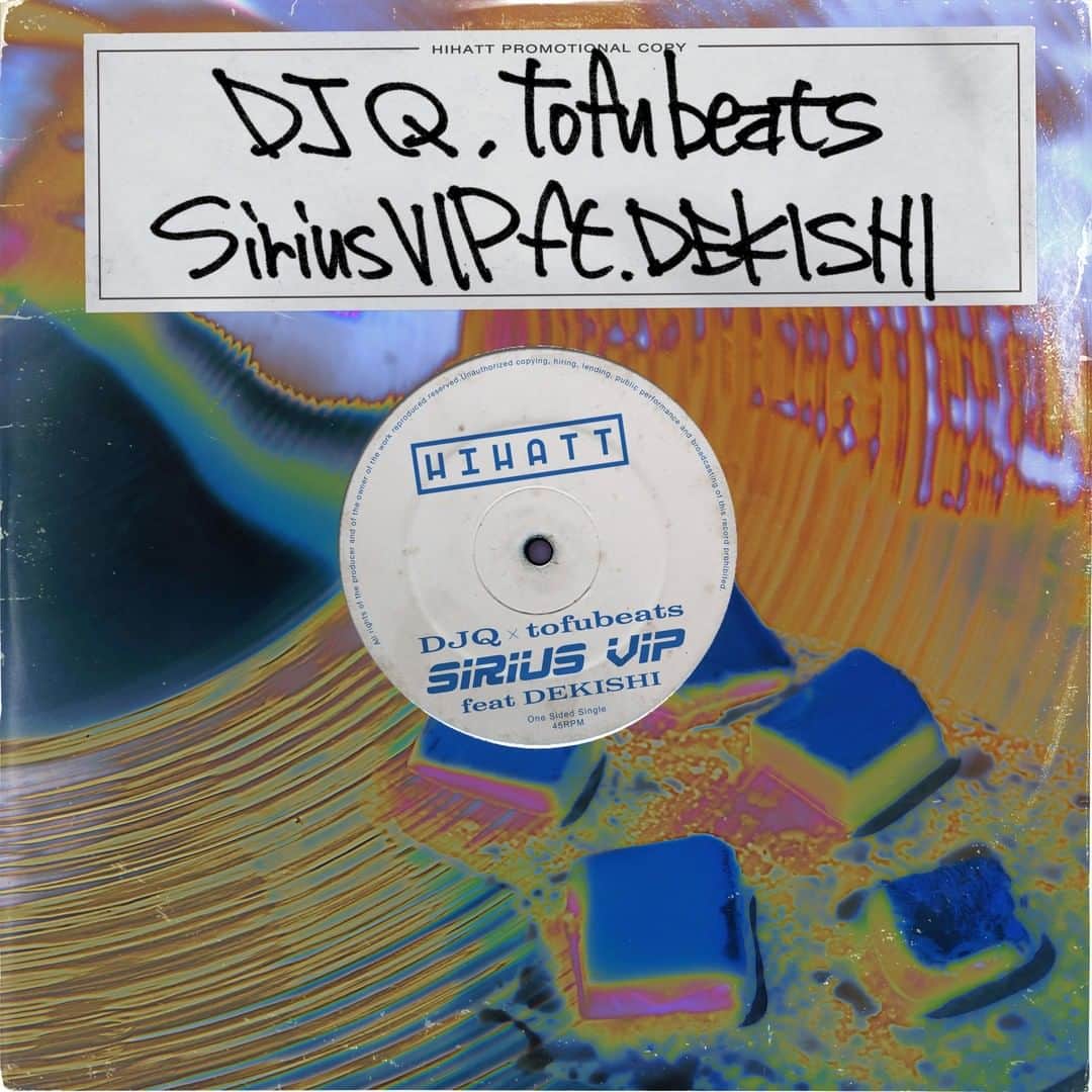tofubeatsのインスタグラム：「DJ Q x tofubeats - Sirius feat. DEKISHI (VIP) 2023/03/24 release https://orcd.co/siriusvip」
